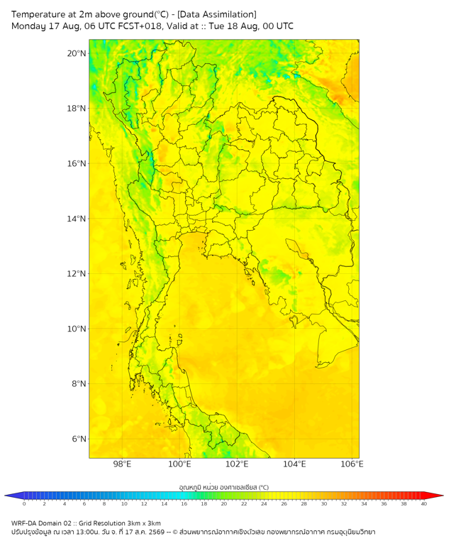 NWP Forecast Map